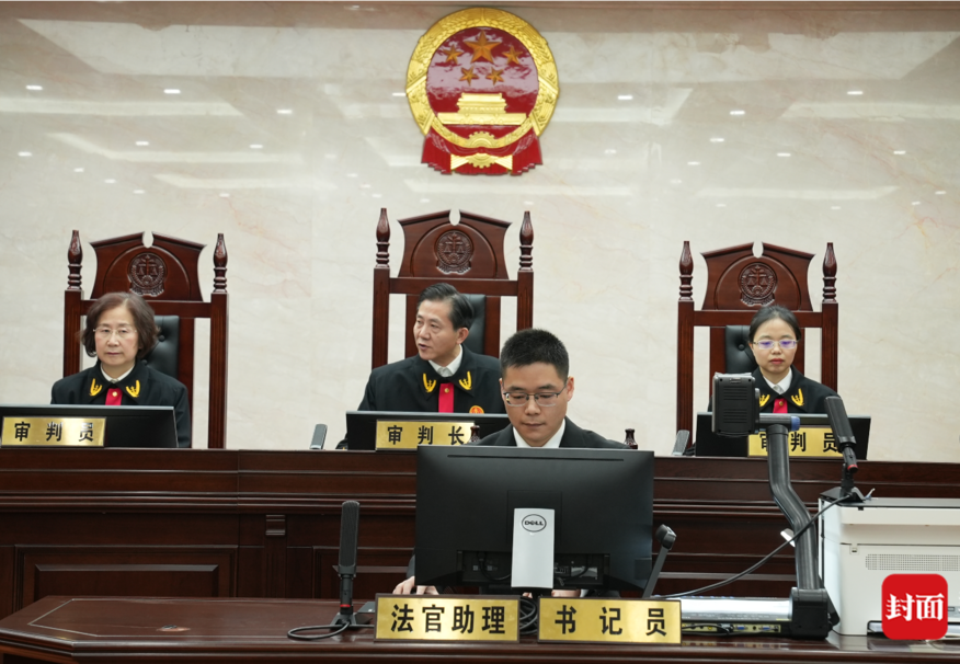 微信图片_20250415161323.png 微信图片_20250415161323.png