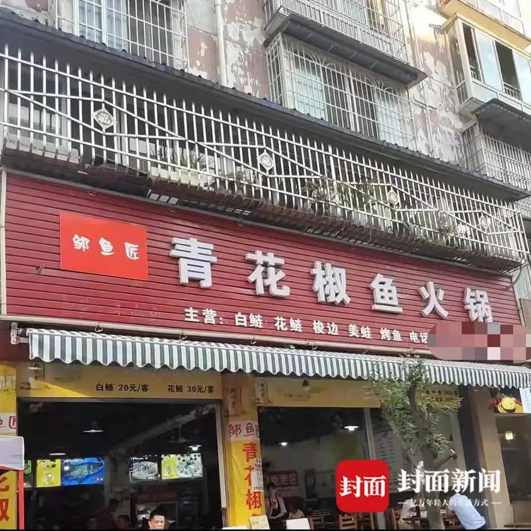 微信图片_20250415161332.jpg 微信图片_20250415161332.jpg