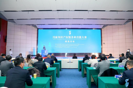 微信图片_20250415162631.png 微信图片_20250415162631.png