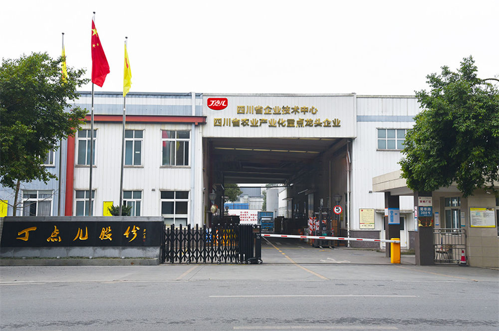 图片5.jpg 图片5.jpg