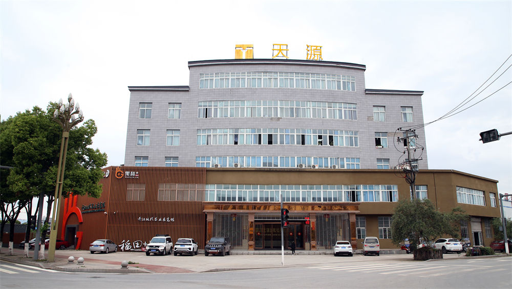 图片16.jpg 图片16.jpg