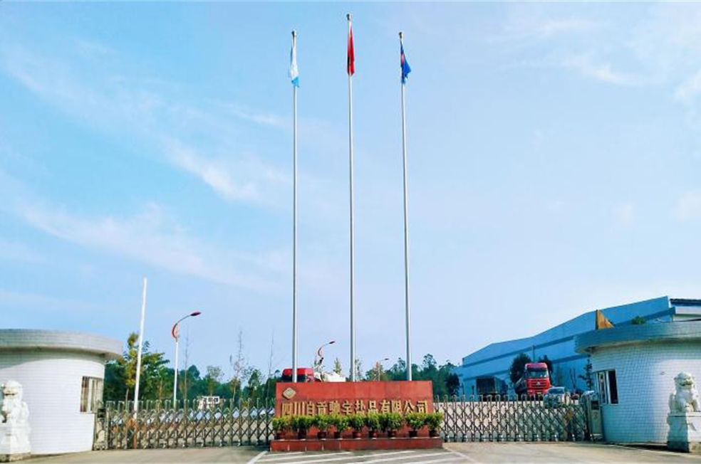 图片4.jpg 图片4.jpg