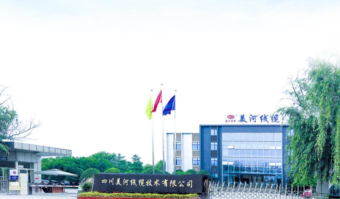 工厂大门更改.jpg 工厂大门更改.jpg