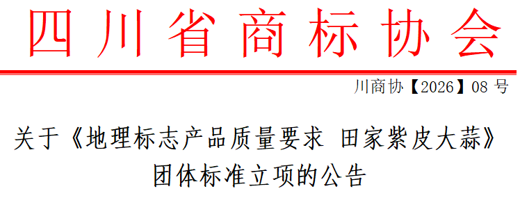 QQ20260518-120119.jpg